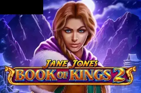 Jane Jones: Book of Kings 2