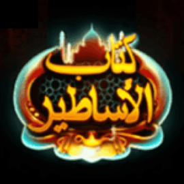 Book of Legends (888 Gaming)