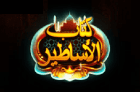 Book of Legends (888 Gaming)