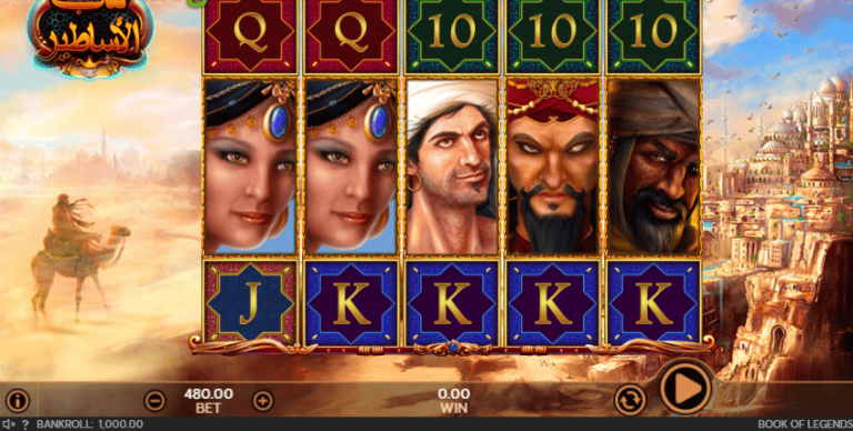 Book of Legends (888 Gaming)