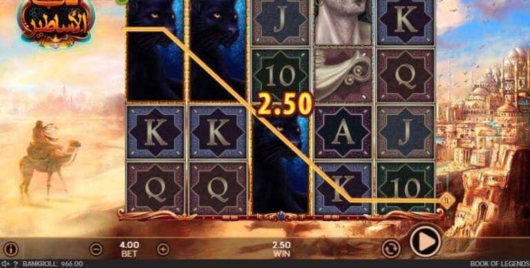 Book of Legends (888 Gaming)