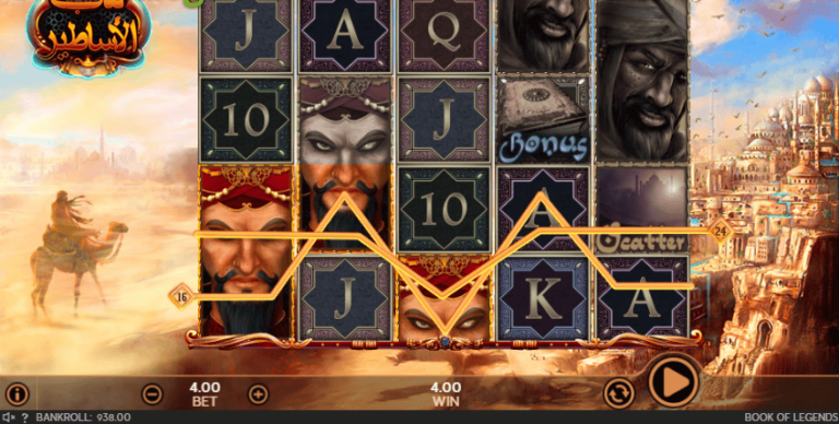 Book of Legends (888 Gaming)