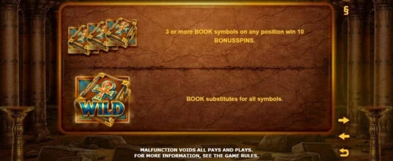 Book of Lords