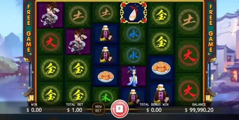 Book of Moon Fusion Reels
