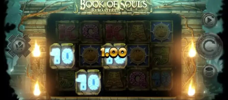 Book of Souls Remastered