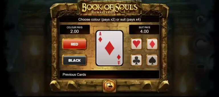 Book of Souls Remastered