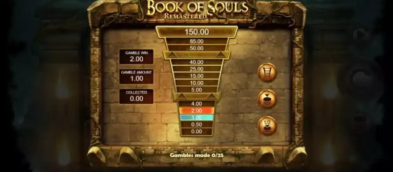 Book of Souls Remastered
