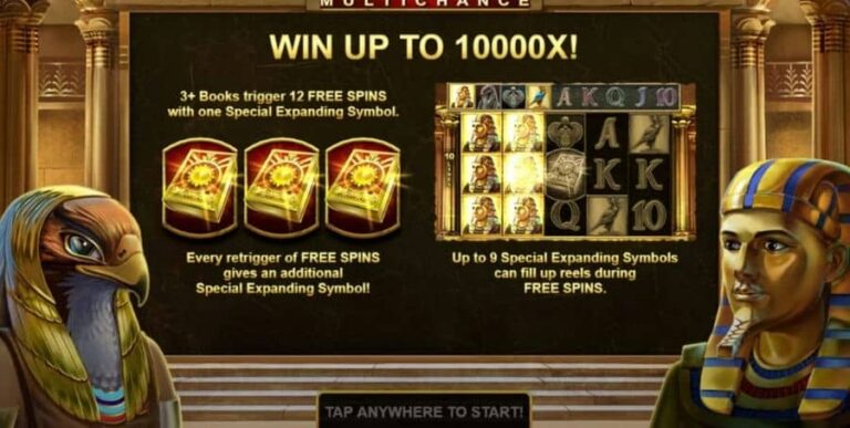 Book of Sun: Multi Chance