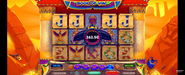 Book of Win