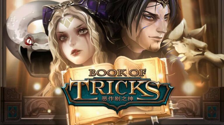 Book of Tricks