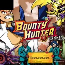 Bounty Hunter (Manna Play)