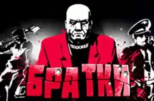 Bratki