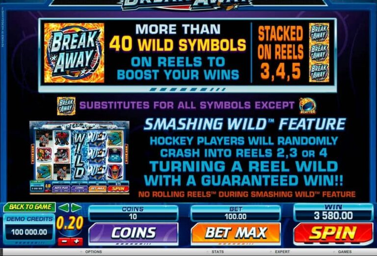 Break Away (Games Global)