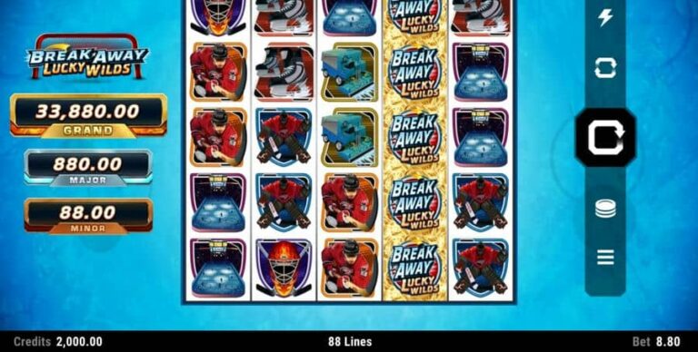 Break Away Lucky Wilds