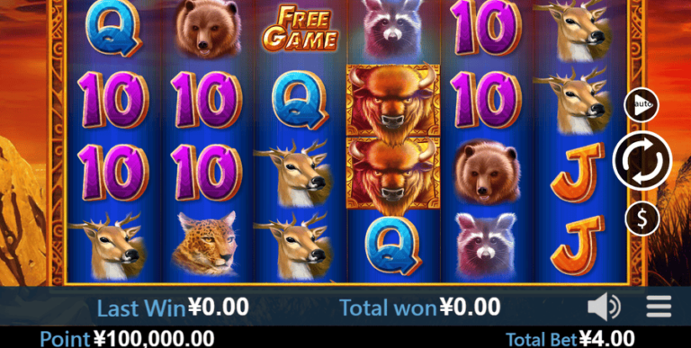 Buffalo Bonus