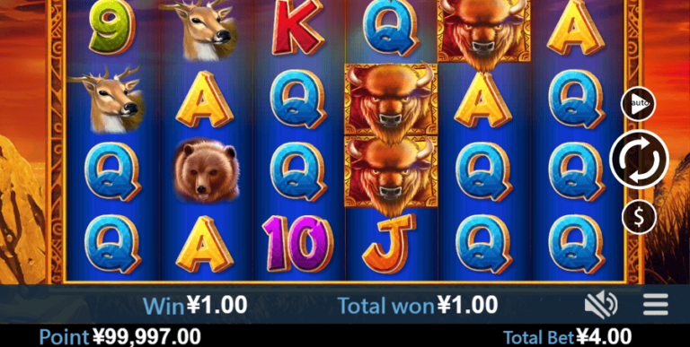Buffalo Bonus