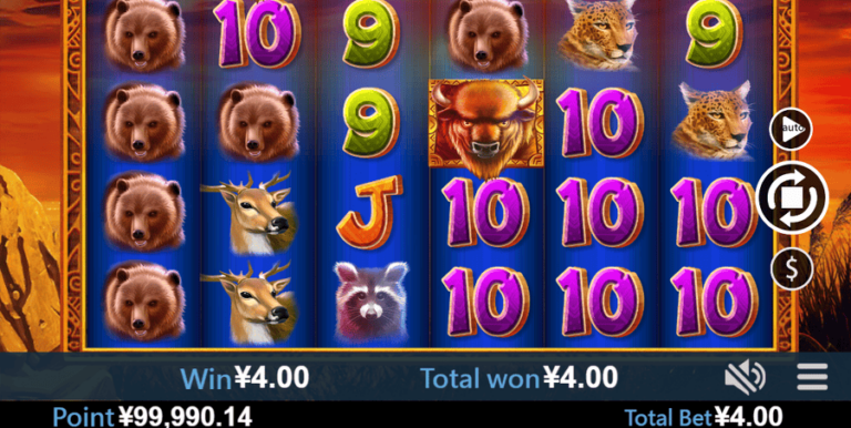 Buffalo Bonus