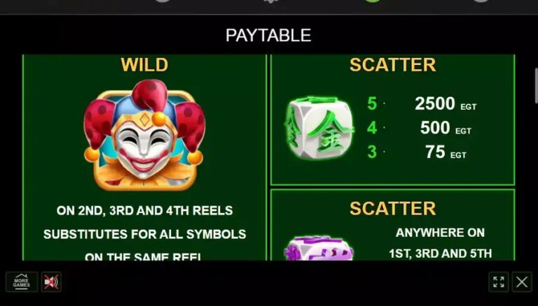 Bulky Dice