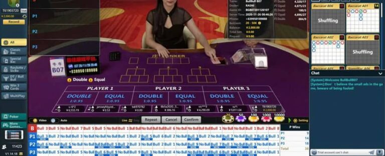 Bull Bull Baccarat