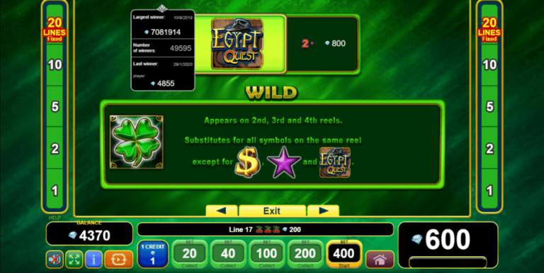Burning Hot Egypt Quest