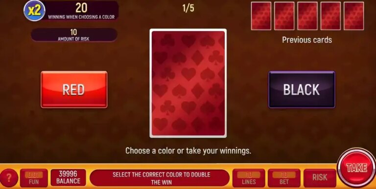 Burning Stars (InBet Games)
