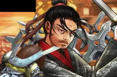 Bushido Blade