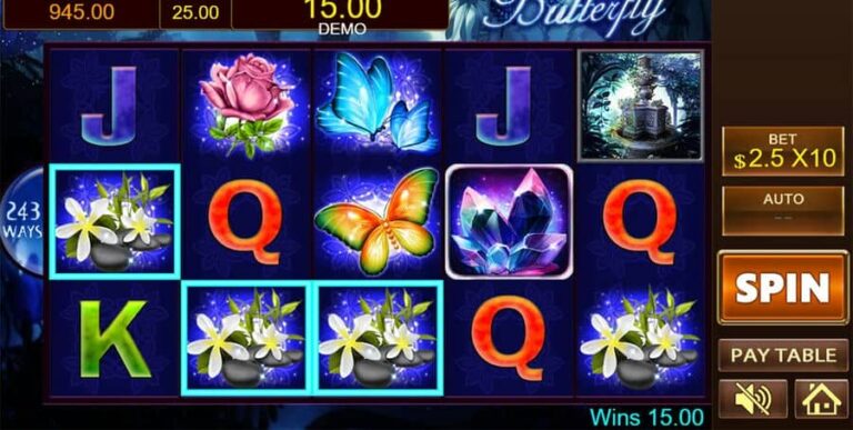 Butterfly (PlayStar)
