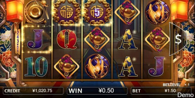 Cai Fu