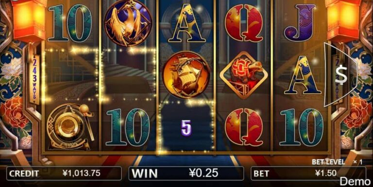 Cai Fu