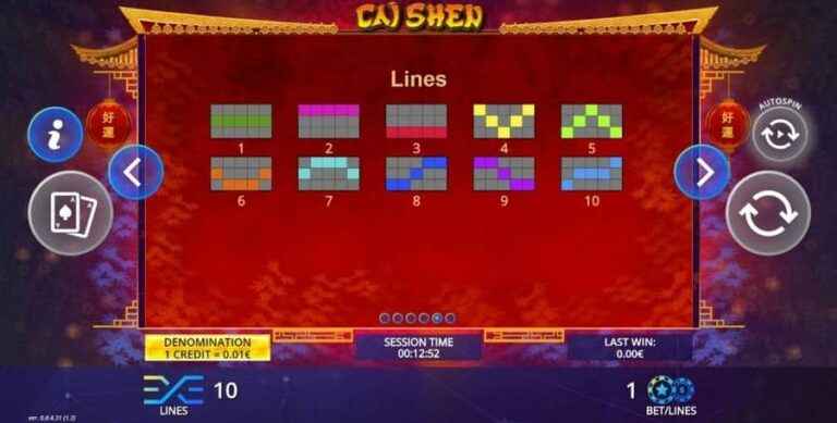 Cai Shen