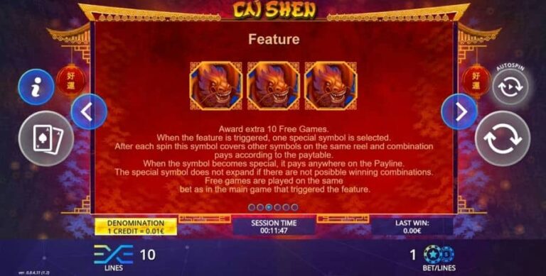 Cai Shen