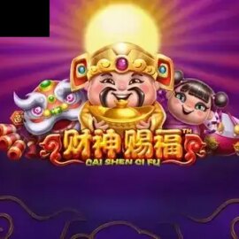 Cai Shen Ci Fu