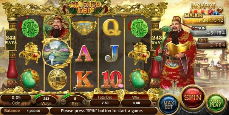 Cai Shen Dao (SimplePlay)