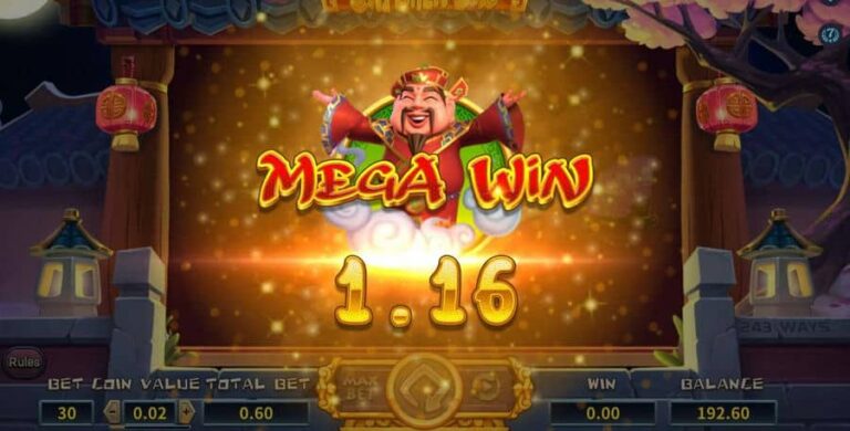 Cai Shen Dao PLUS
