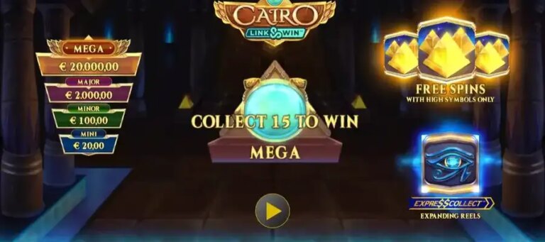 Cairo Link and Win