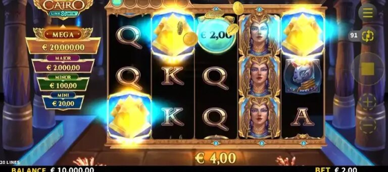 Cairo Link and Win