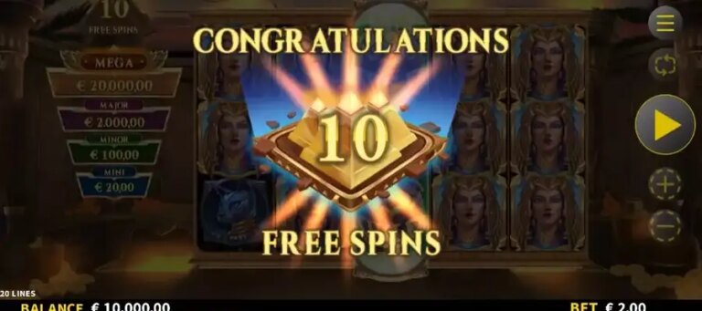 Cairo Link and Win