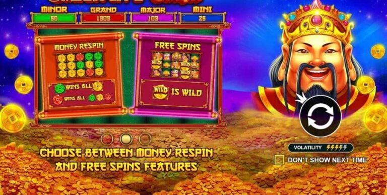 Caishen’s Cash