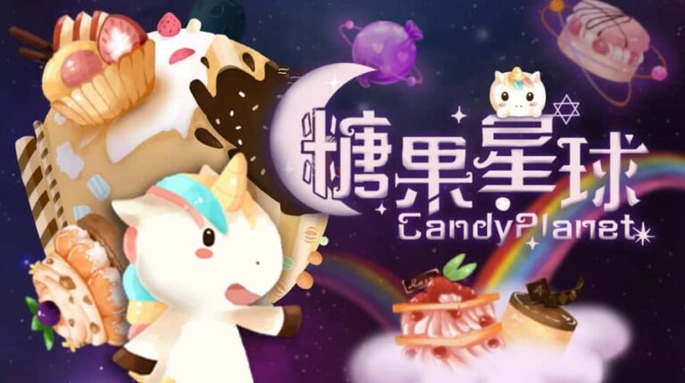 Candy Planet