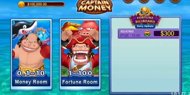 Captain Money