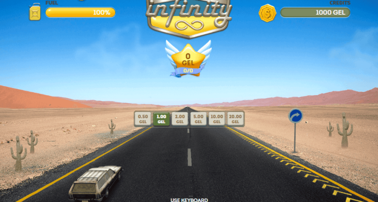 Car Race