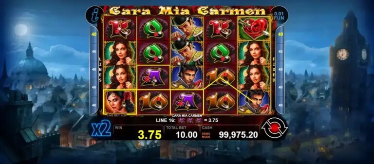 Cara Mia Carmen