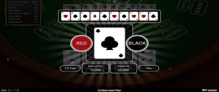 Caribbean Beach Poker (Wazdan)