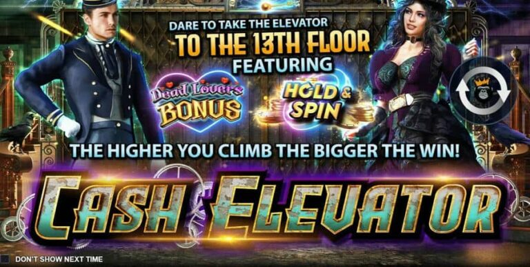 Cash Elevator
