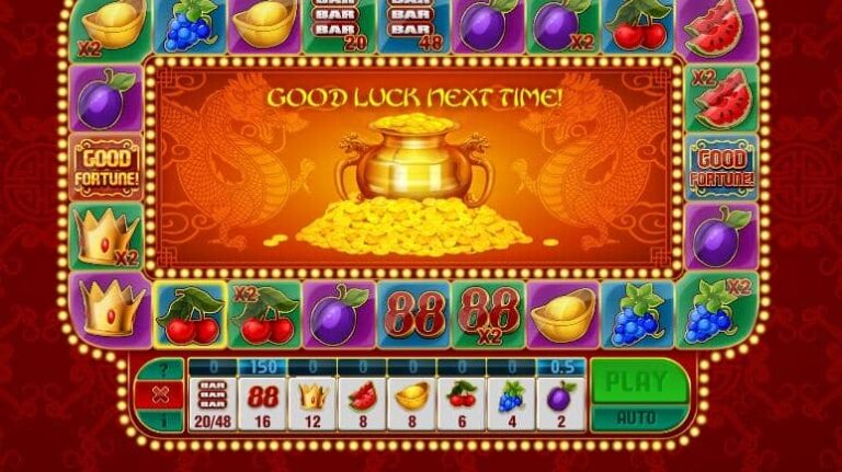 Cash out Fortune