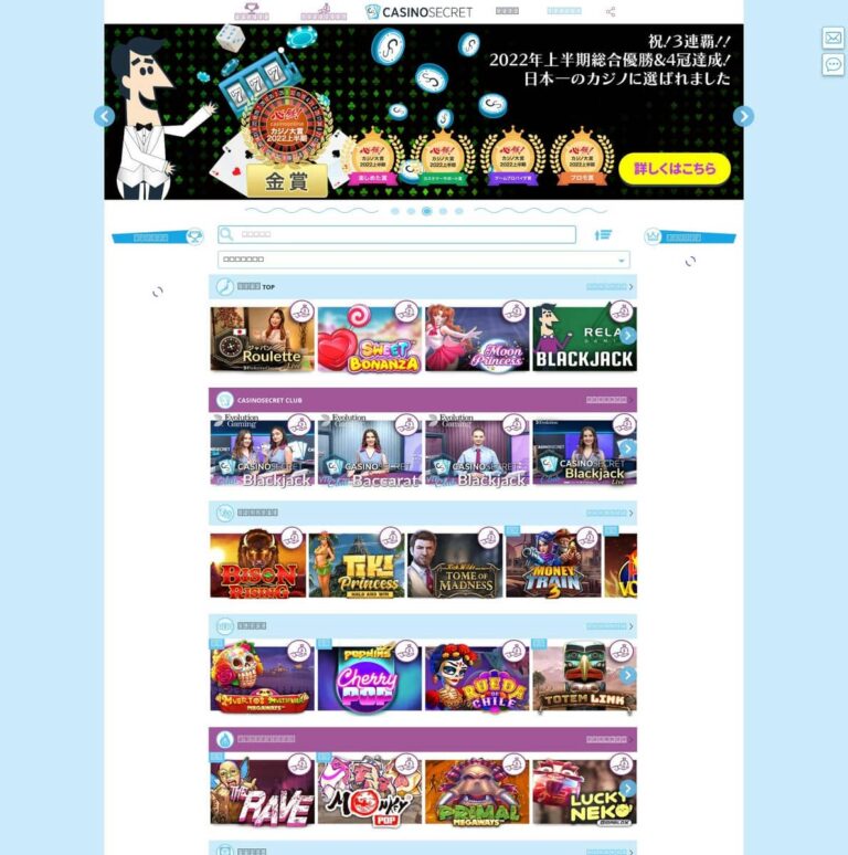 Casino Secret