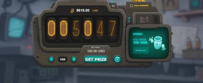 Chain’s Code