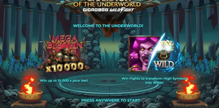 Champion of the Underworld