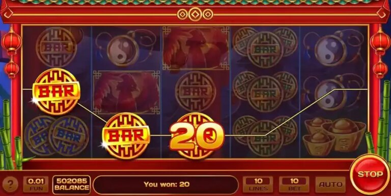Charming Wheel