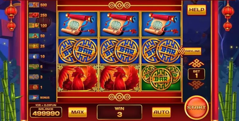 Charming Wheel (Pull Tabs)
